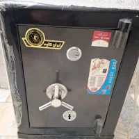 گاوصندوق ایران کاوه