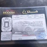 پرداید مدل ۸۴ انژکتور