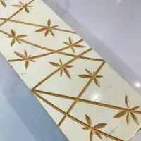 کتیه کرم طلایی طرح فانتزی