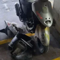پرواز اسکوتر