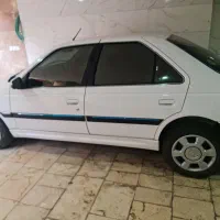 پارس ۱۴۰۲