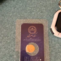 فروش ربع سکه