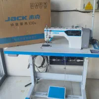 راسته فول کامپوتری a4b نو نو اکبند