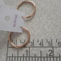 گوشواره حلقه