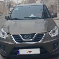 mvm x33 new ام وی ام ایکس ۳۳ نیو اتومات