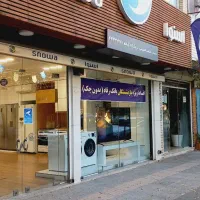 فروش تلویزیون اسنوا و دوو با شرایط اقساطی ویژه