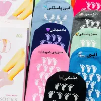 جوراب سیلیکوبا سیلیکنی