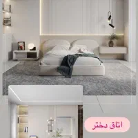 بازسازی و طراحی 3D حرفه ای ساختمان|خدمات پیشه و مهارت|قشم, |دیوار