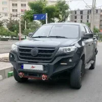 کلوت دنده ای تمیز با تجهیزات