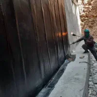 نصاب ایزوگام