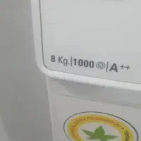 لباسشویی وستل توافقی|ماشین لباسشویی و خشککن لباس|مبارکه, |دیوار