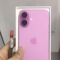 16نرمال  با ریجستر