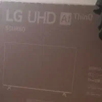 کارتن تلویزیون