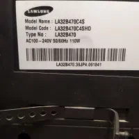 تلویزیون سامسونگ 32 اینچ HD تخفیف هم دارد|تلویزیون و پروژکتور|تهران, ارم|دیوار