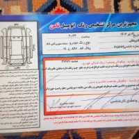 سمند سورن آبی|خودرو سواری و وانت|سمنان, |دیوار