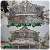 مبل شویی خاص محمدی صدرصد تضمینی وتخصصی استان قم|خدمات نظافت|قم, سالاریه|دیوار