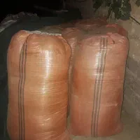 کاه