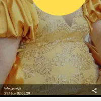 لباس مجلسی
