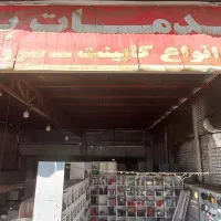 فروش-ملک-جهت-ساخت-نمایشگاه-و-تجاری-مسکونی