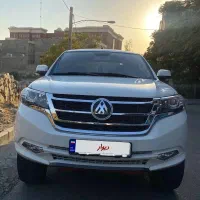 کلوت دنده ای مدل ۱۴۰۱
