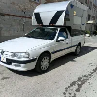 آریسان کمپر