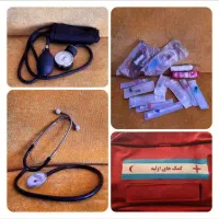 تزریقات/ سرم تقویتی‌/ شبانه روزی سرتاسر مشهد