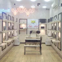 لپتاپ استوک (با ضمانت آقا مُـعــلّــمــ)