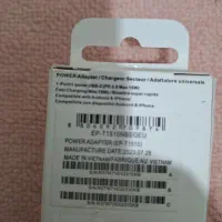 شارژر 15w ویتنام|لوازم جانبی موبایل و تبلت|رباطکریم, رباطکریم|دیوار