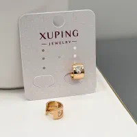 گوشواره برند ژوپینگ|بدلیجات|شیراز, باغ تخت|دیوار