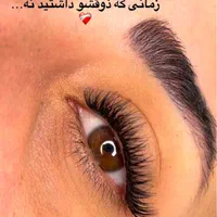 کاشت هیدن مژه بدون ریزش و‌چرخش کاشت ناخن کراتین|خدمات آرایشگری و زیبایی|قزوین, |دیوار