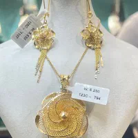 ست طلا اجرت اقتصادی