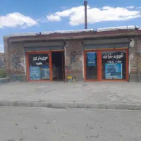 سوپرمارکت فروشی فعال مرکز روستای ریگ آباد