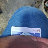 کارت بانکی پیدا شده