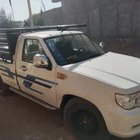 زامیاد پادرا پلاس