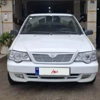 ۱۳۲ ۹۰ فول