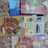 کمک درسی تشریحی و تستی سال ۴۰۳ تمیز یازدهم