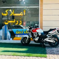 خریدوفروش-املاک