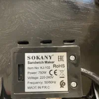 ساندویچ ساز سوکانی کوچک برای عروس و داماد و مجردها|اجاق گاز و لوازم برقی پخت‌وپز|تهران, میدان ولیعصر|دیوار