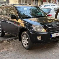 ام وی ام x33 مدل۹۳ بی رنگ