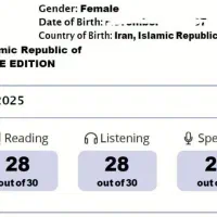 مدرک آیلتس و تافل و GRE هوم ادیشن تضمینی|خدمات آموزشی|مشهد, کوثر|دیوار
