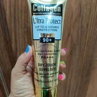 ضدآفتاب کلاژن