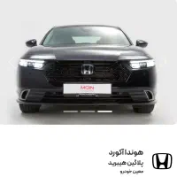 حواله وارداتی هوندا اکورد