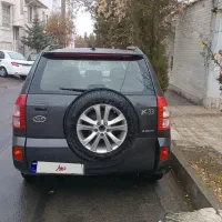 خودرو ام وی ام