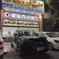 چانگان سی اس ۵۵ /صفر /تحویل فوری/ changan CS55|خودرو سواری و وانت|تهران, اباذر|دیوار