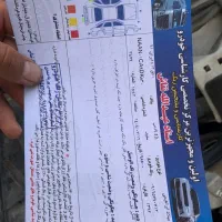 پژوپارس ۹۲|خودرو سواری و وانت|کامیاران, |دیوار