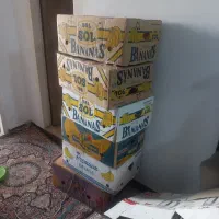 جعبه موز کارتن اسباب کشی