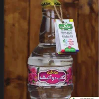 ویزیتور حضوری|استخدام بازاریابی و فروش|سبزوار, قصبه شرقی|دیوار