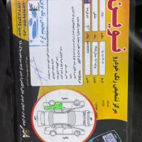 پراید ۱۴۱ مدل ۱۳۸۵|خودرو سواری و وانت|شهریار, شهریار|دیوار