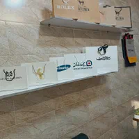 استخدام ویزیتور و بازاریاب|استخدام بازاریابی و فروش|کرج, حصارک بالا|دیوار