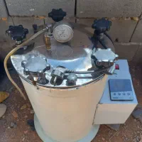 اتو کلاو